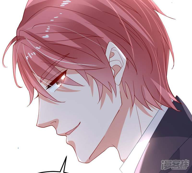 《亿万影后的逆袭》第20话 我会让她登上最大的舞台 第63页