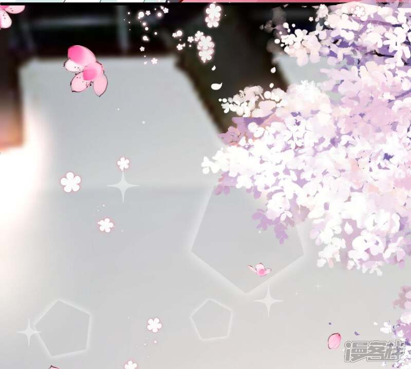 《亿万影后的逆袭》第21话 令人无法移开双目的你 第20页