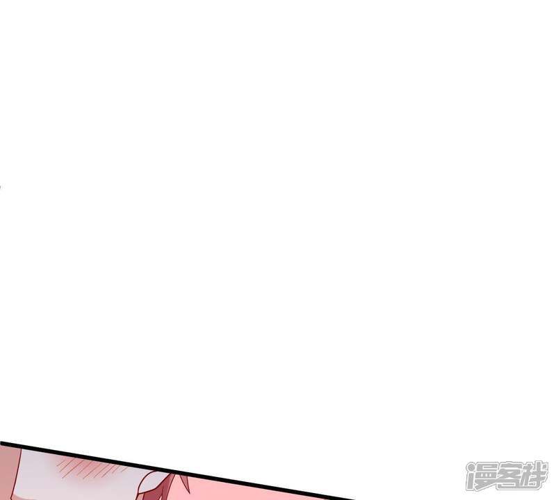 《亿万影后的逆袭》第22话 顾潇白，谢谢你 第49页