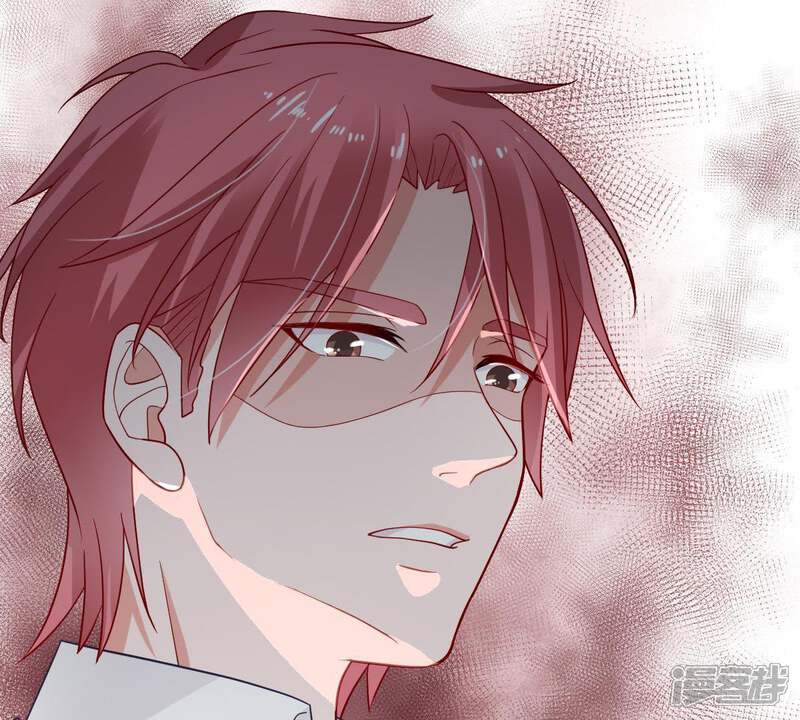 《亿万影后的逆袭》第22话 顾潇白，谢谢你 第68页