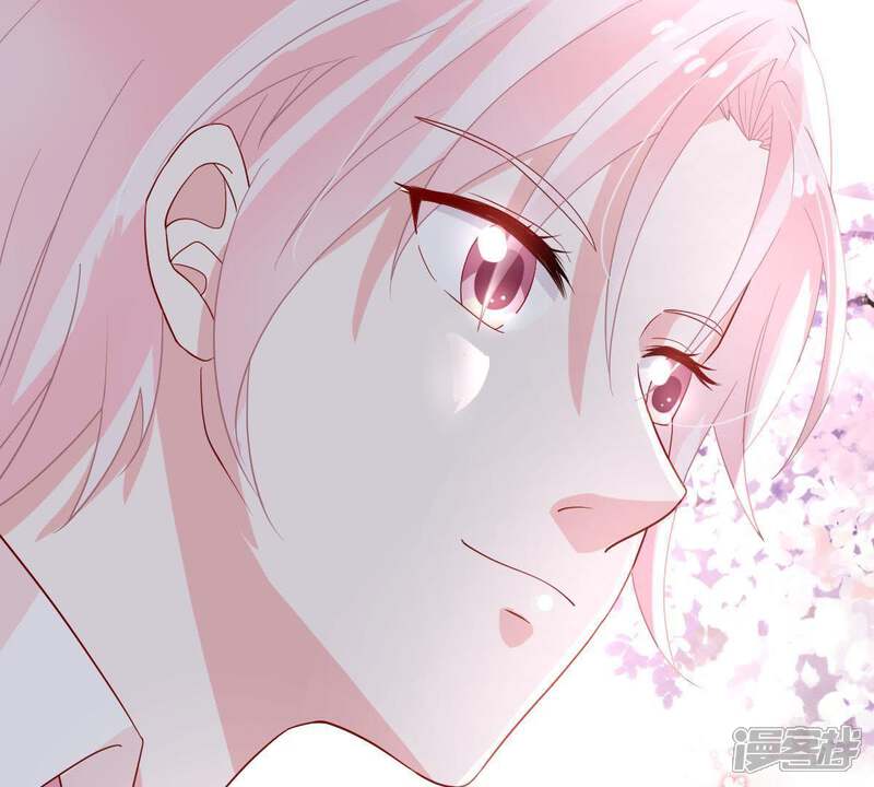 《亿万影后的逆袭》第23话 我不会放弃的 第47页