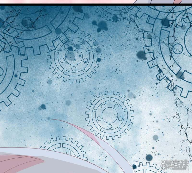 《亿万影后的逆袭》第23话 我不会放弃的 第60页