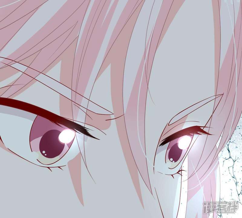 《亿万影后的逆袭》第23话 我不会放弃的 第62页