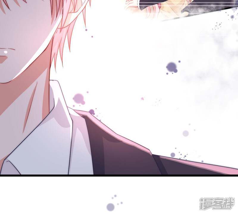 《亿万影后的逆袭》第25话 你会选择谁 第52页