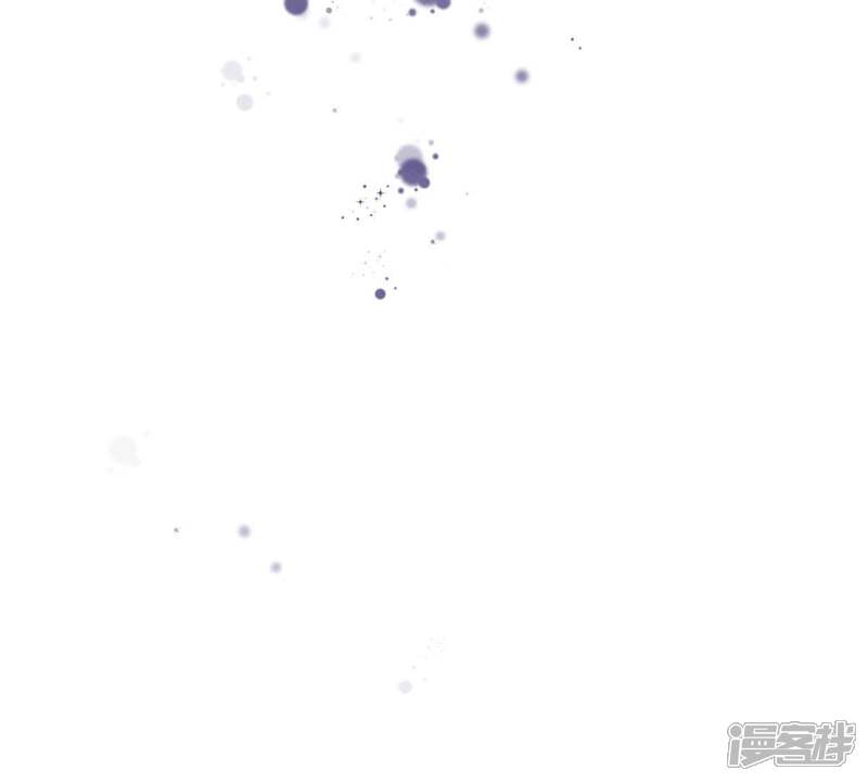 《亿万影后的逆袭》第25话 你会选择谁 第55页