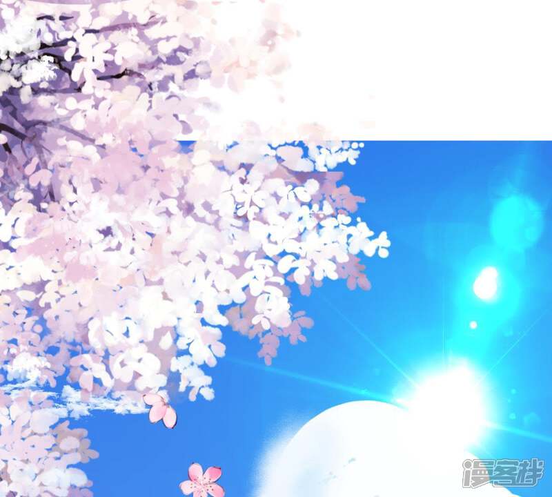 《亿万影后的逆袭》第26话 怎么会做这么羞耻的梦 第1页