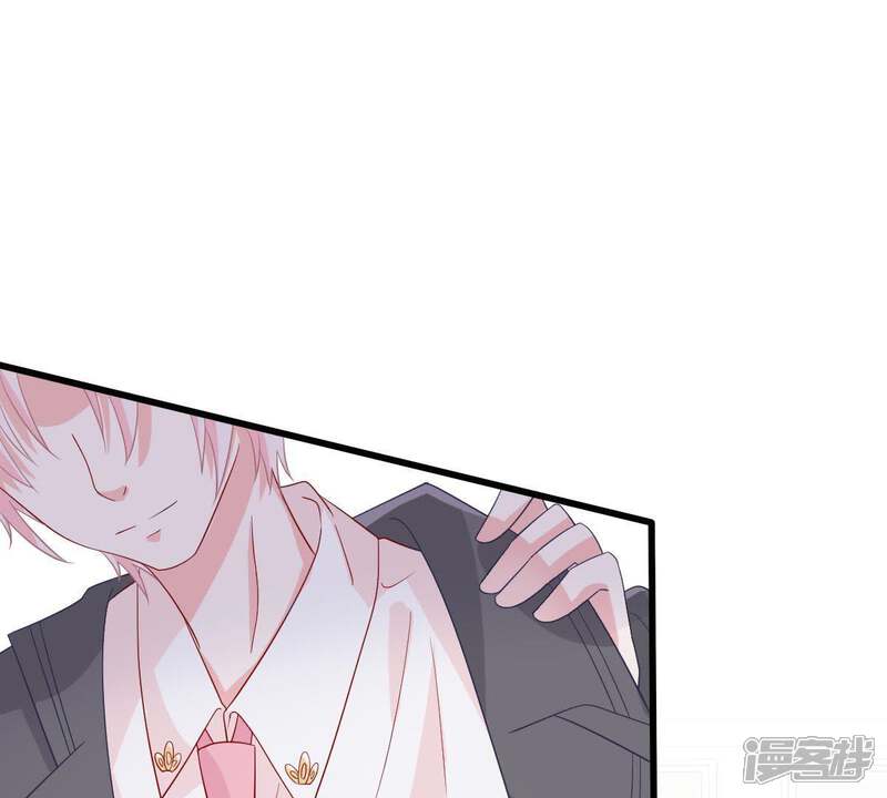 《亿万影后的逆袭》第26话 怎么会做这么羞耻的梦 第24页
