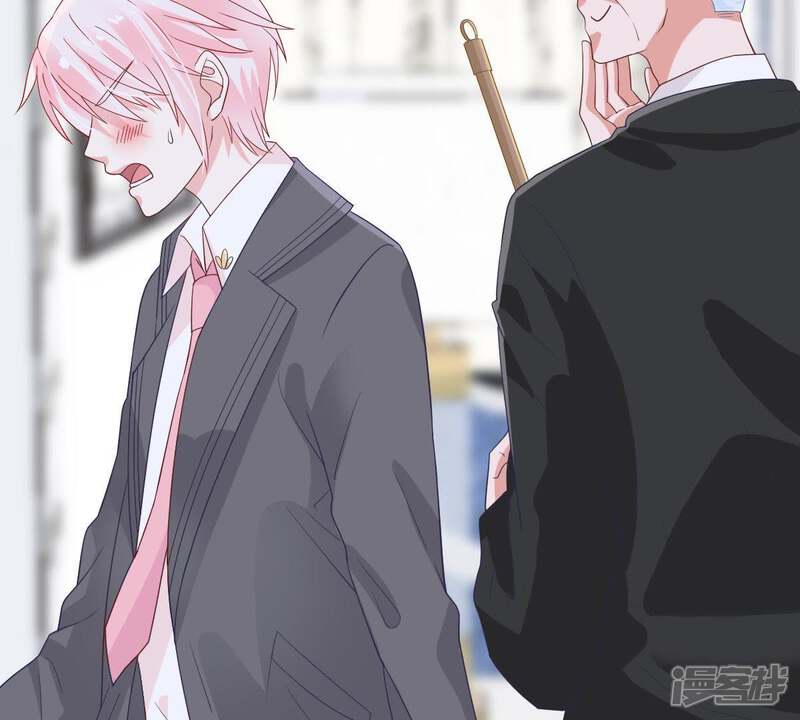 《亿万影后的逆袭》第26话 怎么会做这么羞耻的梦 第35页