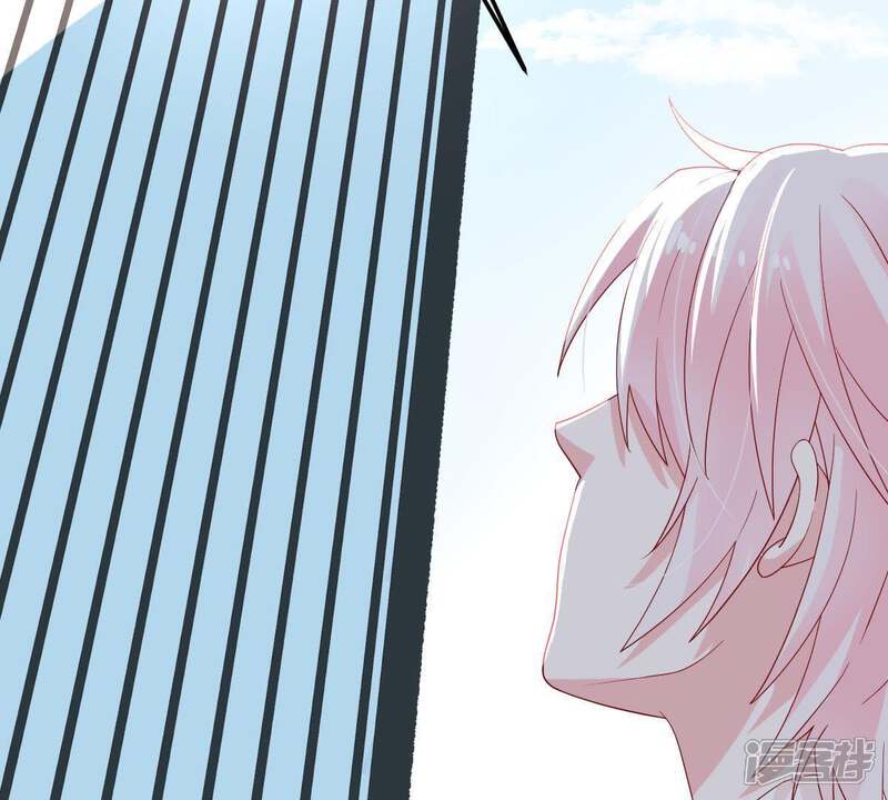 《亿万影后的逆袭》第26话 怎么会做这么羞耻的梦 第60页