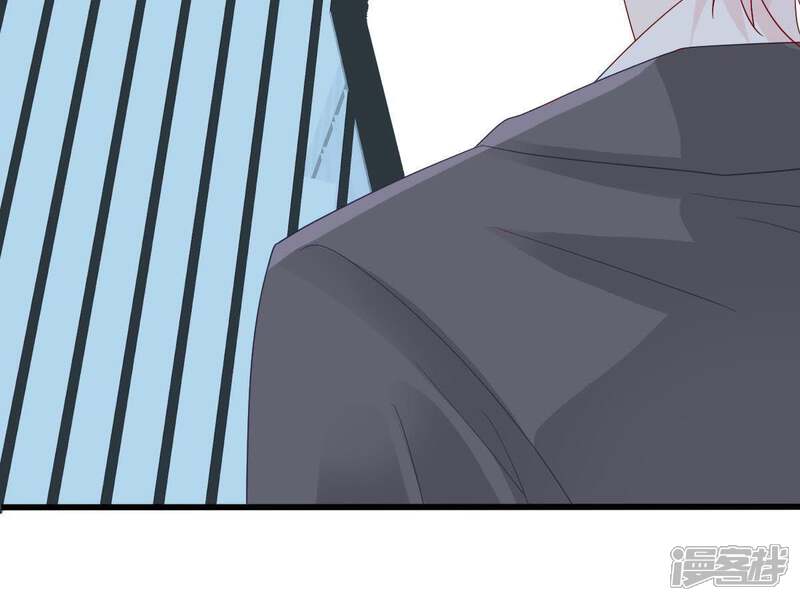 《亿万影后的逆袭》第26话 怎么会做这么羞耻的梦 第61页