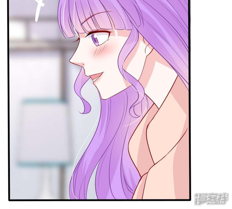 《亿万影后的逆袭》第27话 你有什么资格在我面前 第29页