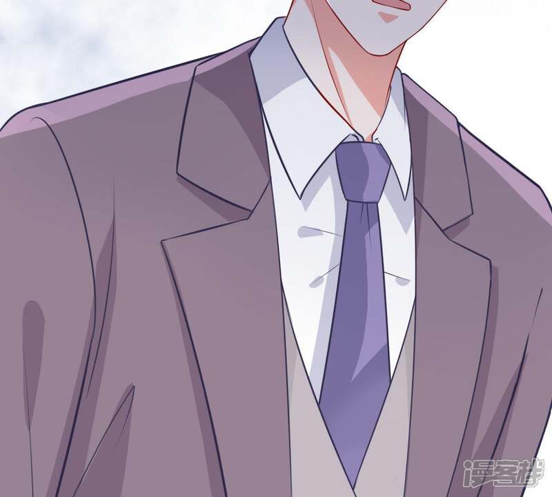 《亿万影后的逆袭》第27话 你有什么资格在我面前 第32页
