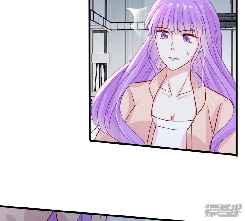 《亿万影后的逆袭》第27话 你有什么资格在我面前 第48页