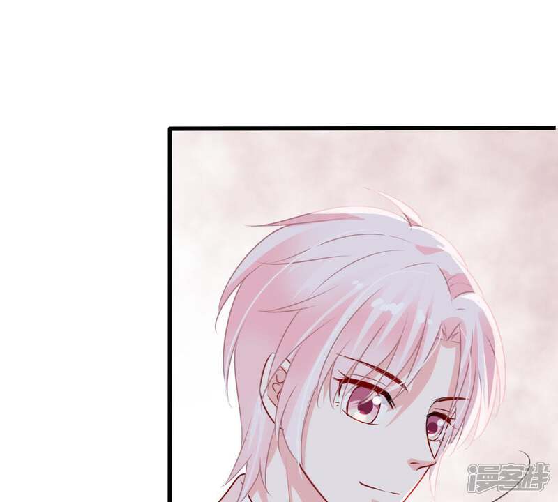 《亿万影后的逆袭》第27话 你有什么资格在我面前 第57页