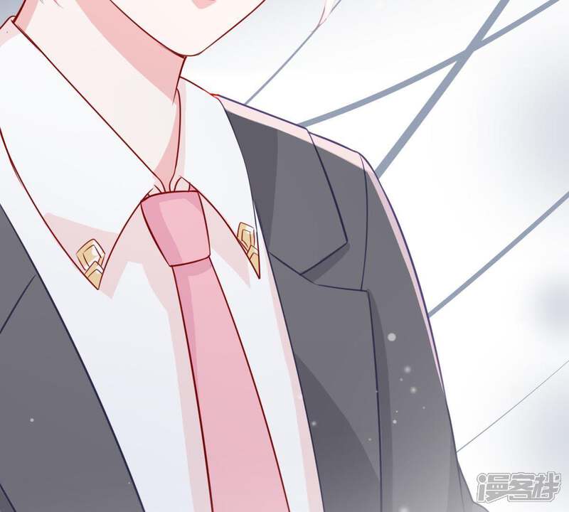 《亿万影后的逆袭》第27话 你有什么资格在我面前 第62页