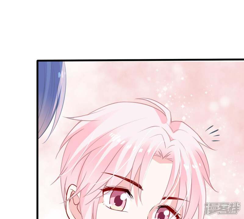 《亿万影后的逆袭》第28话 闪亮登场的许尤 第16页