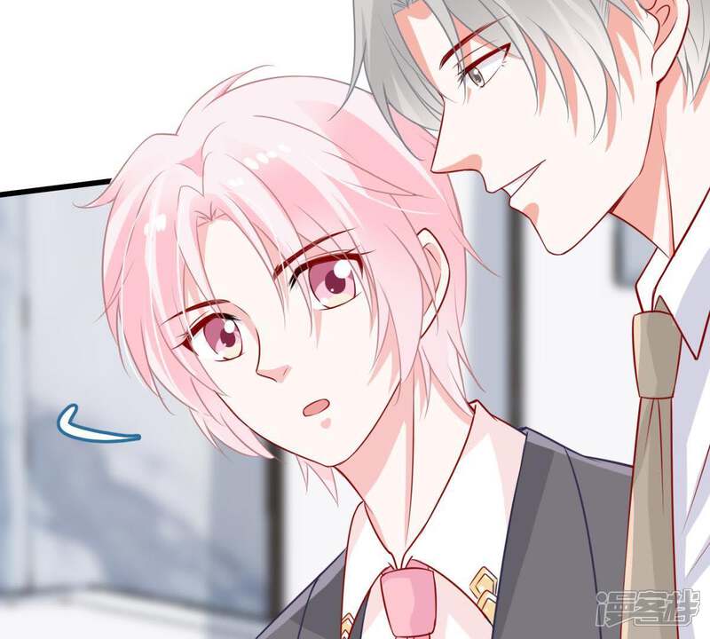 《亿万影后的逆袭》第28话 闪亮登场的许尤 第49页