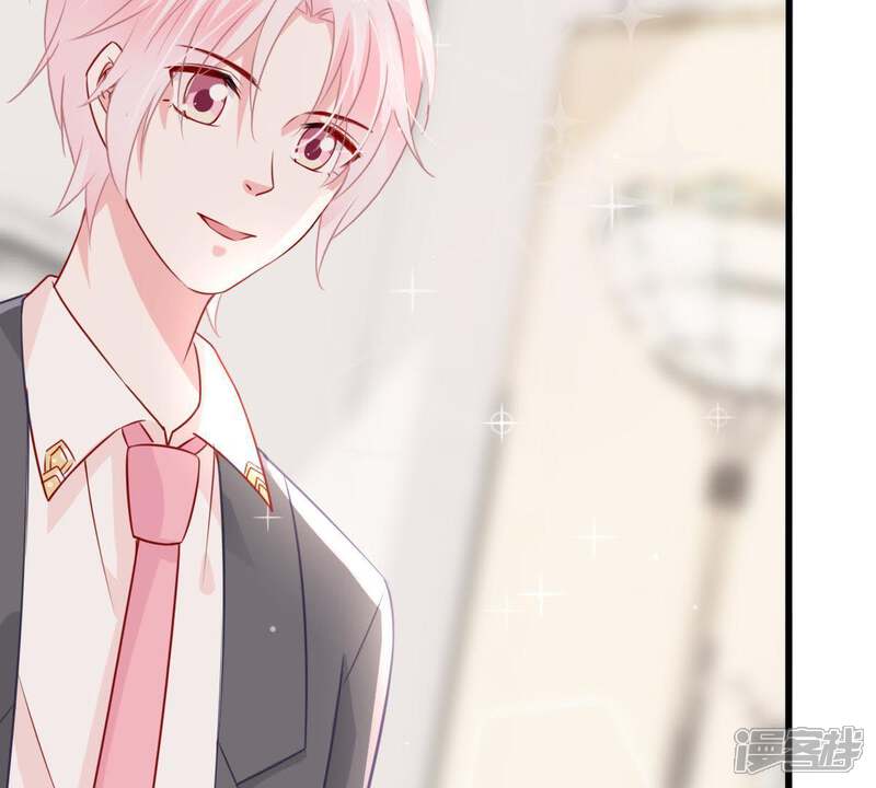 《亿万影后的逆袭》第29话 陆影后的发难 第28页