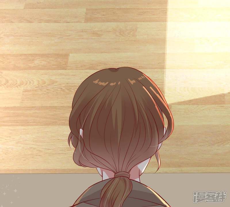 《亿万影后的逆袭》第29话 陆影后的发难 第5页