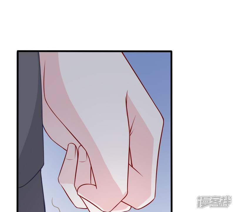 《亿万影后的逆袭》第29话 陆影后的发难 第68页