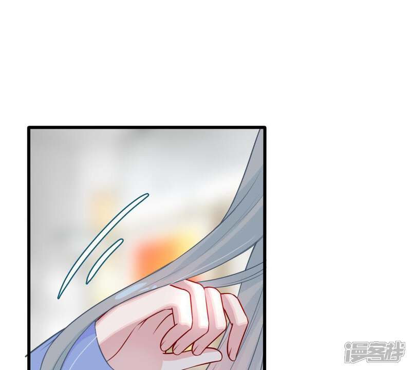 《亿万影后的逆袭》第30话 针锋相对 第5页
