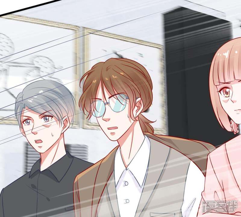 《亿万影后的逆袭》第30话 针锋相对 第62页