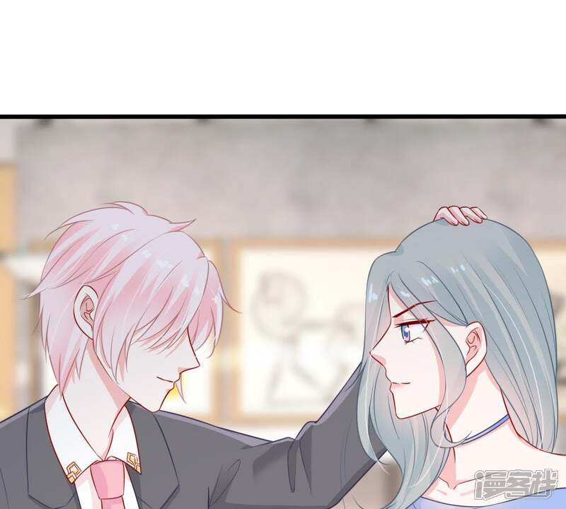 《亿万影后的逆袭》第30话 针锋相对 第68页