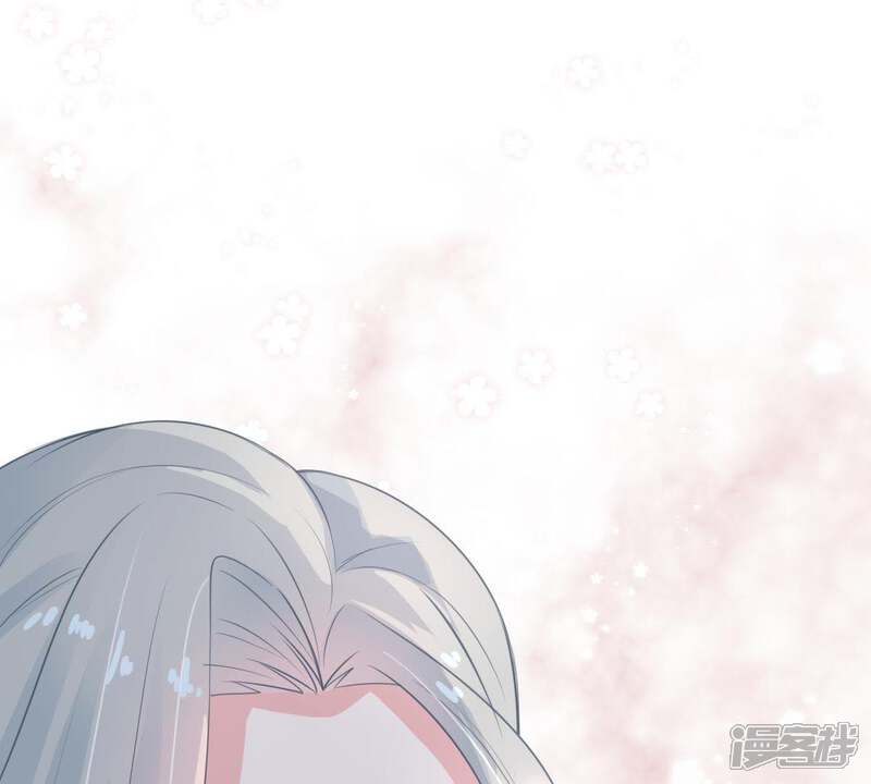 《亿万影后的逆袭》第30话 针锋相对 第79页
