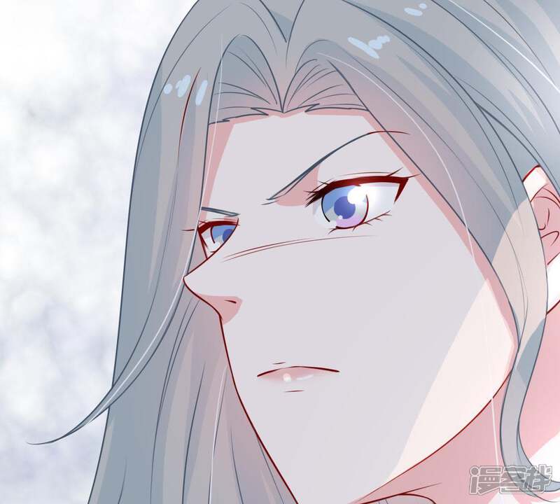 《亿万影后的逆袭》第30话 针锋相对 第7页