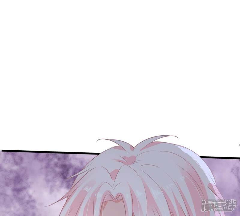 《亿万影后的逆袭》第32话 护妻狂魔顾潇白 第55页
