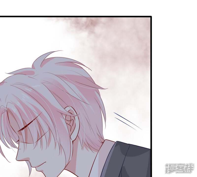 《亿万影后的逆袭》第32话 护妻狂魔顾潇白 第60页