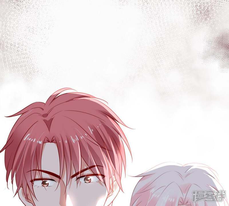 《亿万影后的逆袭》第32话 护妻狂魔顾潇白 第66页