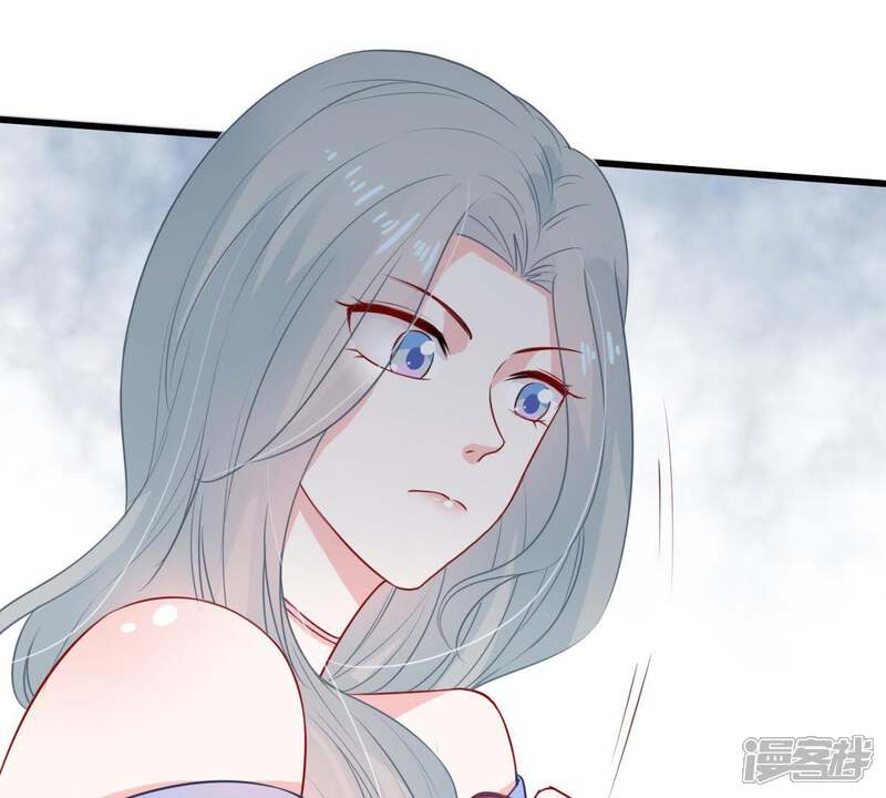 《亿万影后的逆袭》第31话 咱们走着瞧 第17页