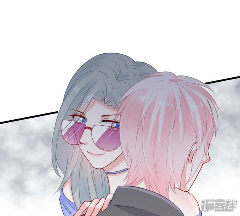 《亿万影后的逆袭》第31话 咱们走着瞧 第23页