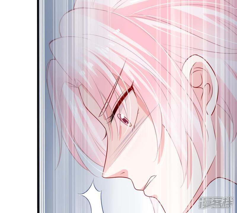 《亿万影后的逆袭》第31话 咱们走着瞧 第26页
