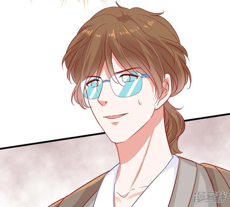 《亿万影后的逆袭》第31话 咱们走着瞧 第41页