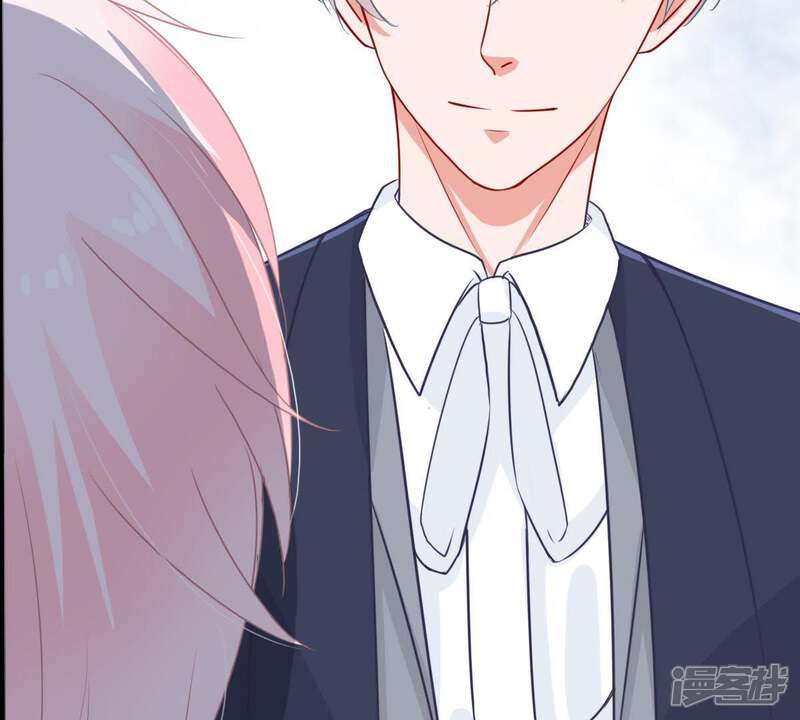 《亿万影后的逆袭》第31话 咱们走着瞧 第60页
