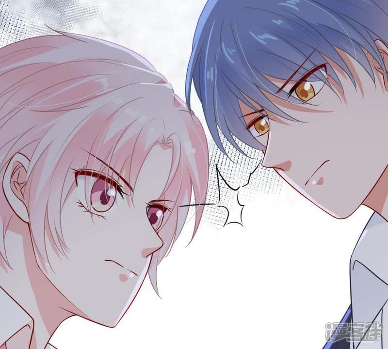 《亿万影后的逆袭》第31话 咱们走着瞧 第62页
