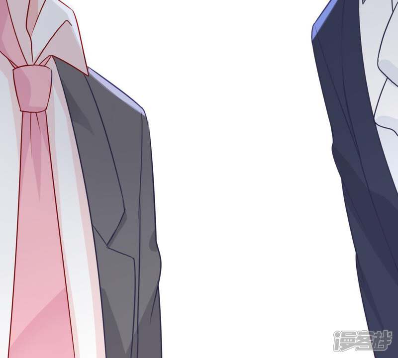 《亿万影后的逆袭》第31话 咱们走着瞧 第63页