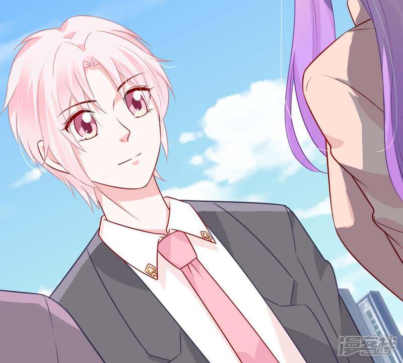 《亿万影后的逆袭》第33话 不会让你得意太久的 第18页