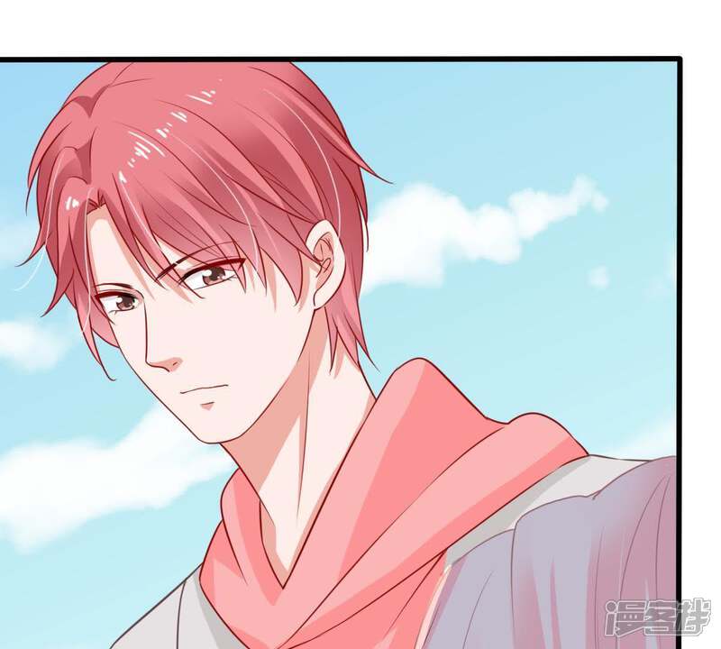 《亿万影后的逆袭》第33话 不会让你得意太久的 第25页