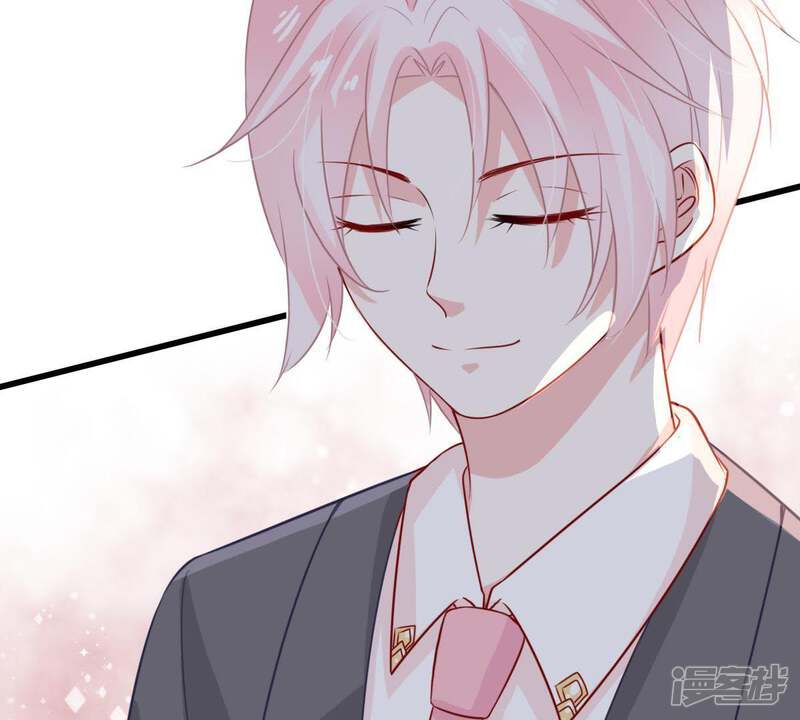 《亿万影后的逆袭》第33话 不会让你得意太久的 第28页