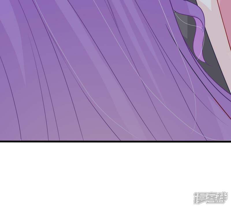 《亿万影后的逆袭》第33话 不会让你得意太久的 第40页
