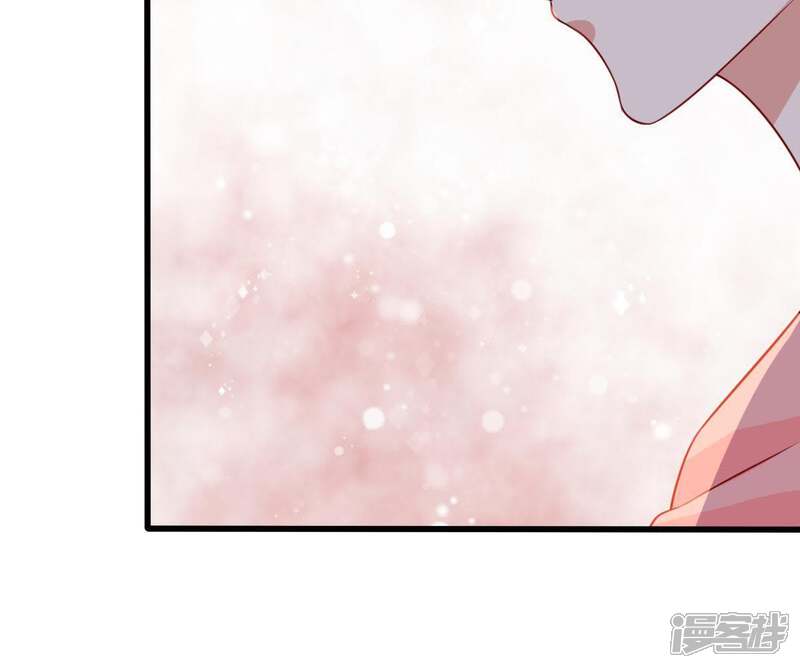 《亿万影后的逆袭》第33话 不会让你得意太久的 第42页