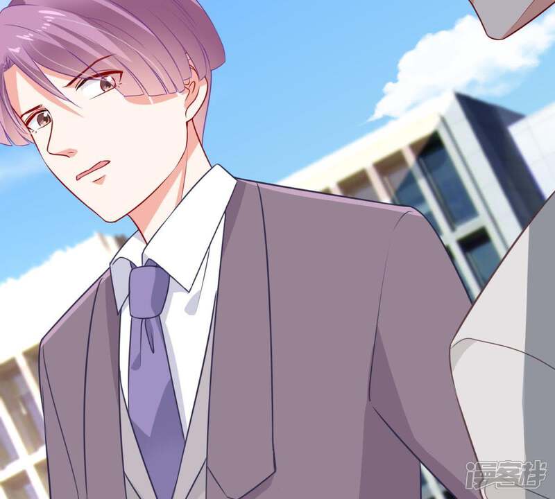 《亿万影后的逆袭》第33话 不会让你得意太久的 第46页