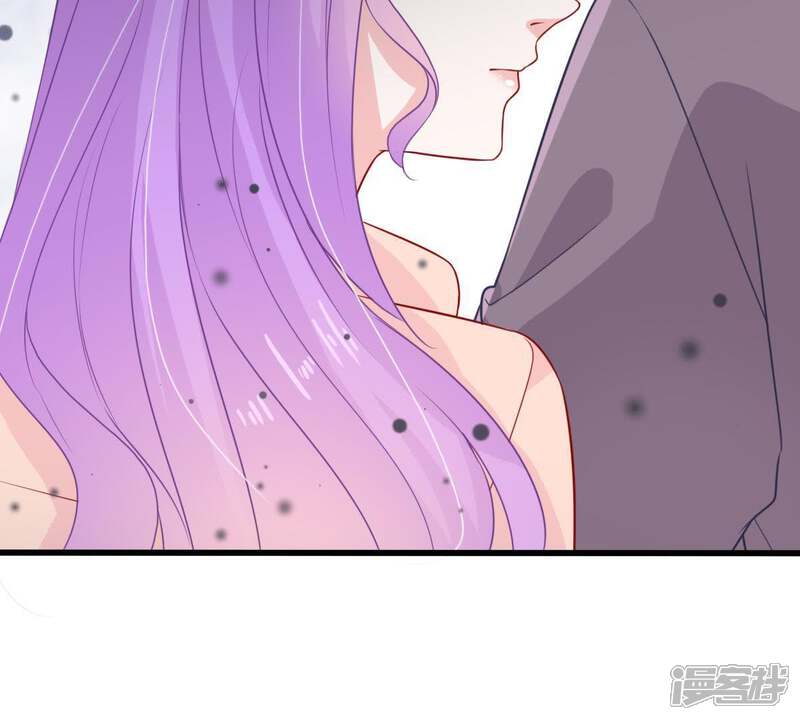 《亿万影后的逆袭》第33话 不会让你得意太久的 第51页