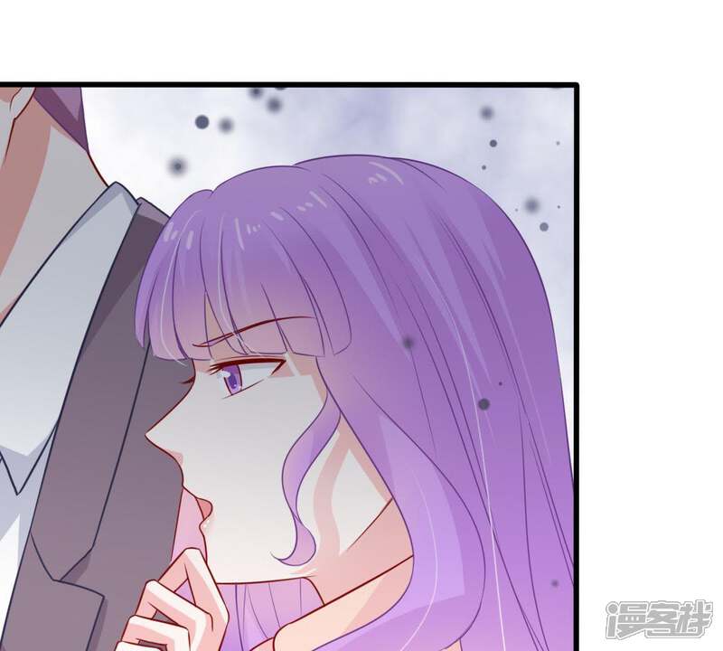 《亿万影后的逆袭》第33话 不会让你得意太久的 第52页