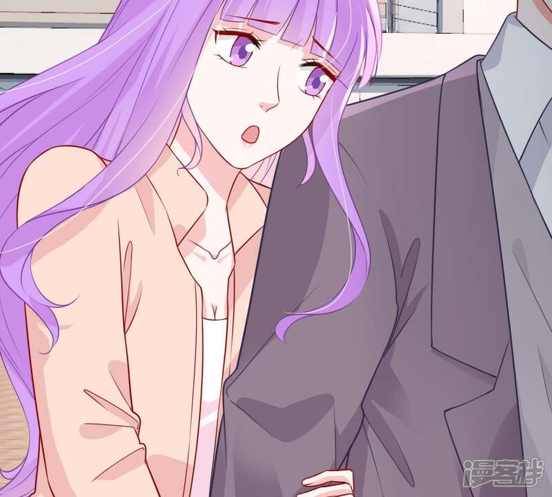 《亿万影后的逆袭》第33话 不会让你得意太久的 第5页