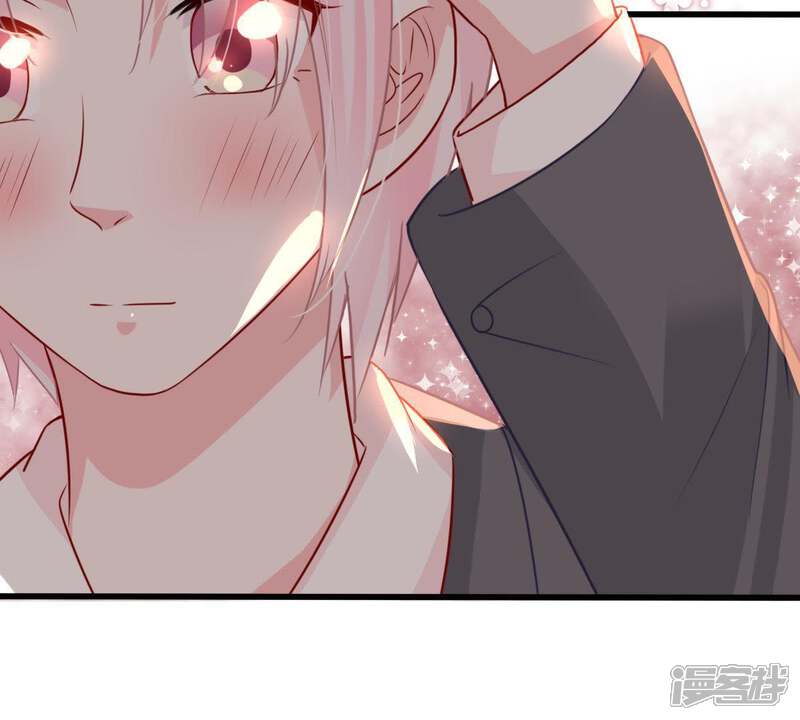 《亿万影后的逆袭》第33话 不会让你得意太久的 第65页