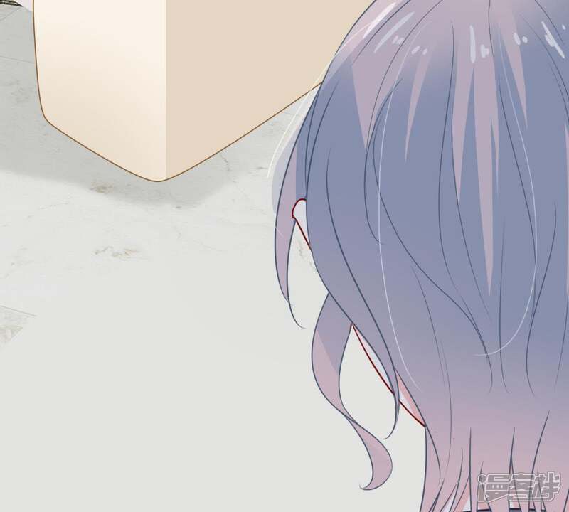 《亿万影后的逆袭》第34话 一个惊喜 第40页